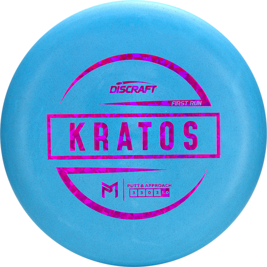 Discraft Limited Edition First Run Paul McBeth Signature Rubber Blend Kratos Putter Golf Disc