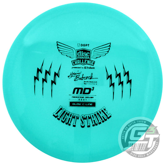 Discmania Limited Edition 2026 Discmania Challenge Signature Gavin Babcock Light Strike Glow C-Line MD3 Midrange Golf Disc