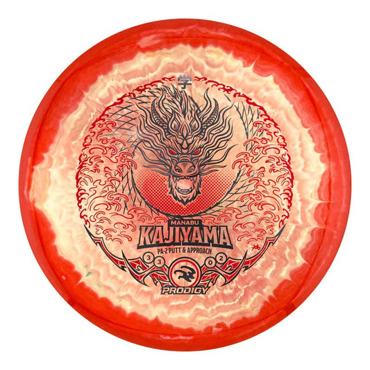 Prodigy Limited Edition 2025 Signature Series Manabu Kajiyama 500 Spectrum PA2 Putter Golf Disc